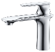 TC-7501 single hole Basin faucet