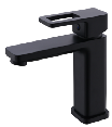 TC-8201B single hole Basin faucet