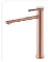 TC-7601GMBasin faucet（ highten ）
