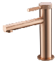 TC-7601MBasin faucet