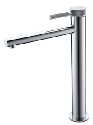 TC-7601GCBasin faucet（ highten ）