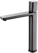 TC-7901GQH highten Basin faucet
