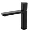 TC-7901BBasin faucet